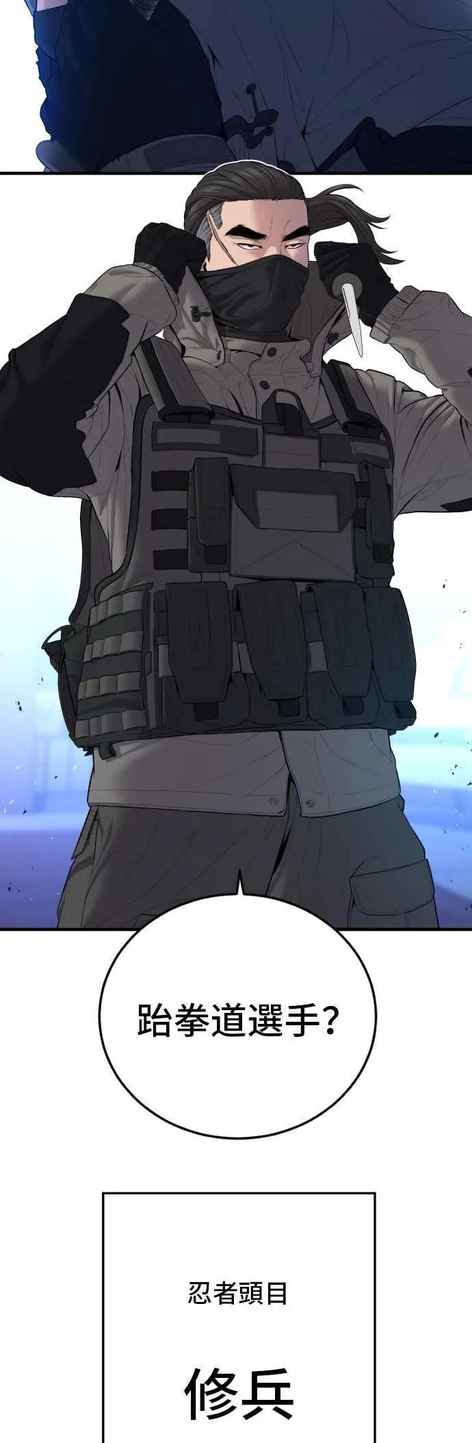第195页