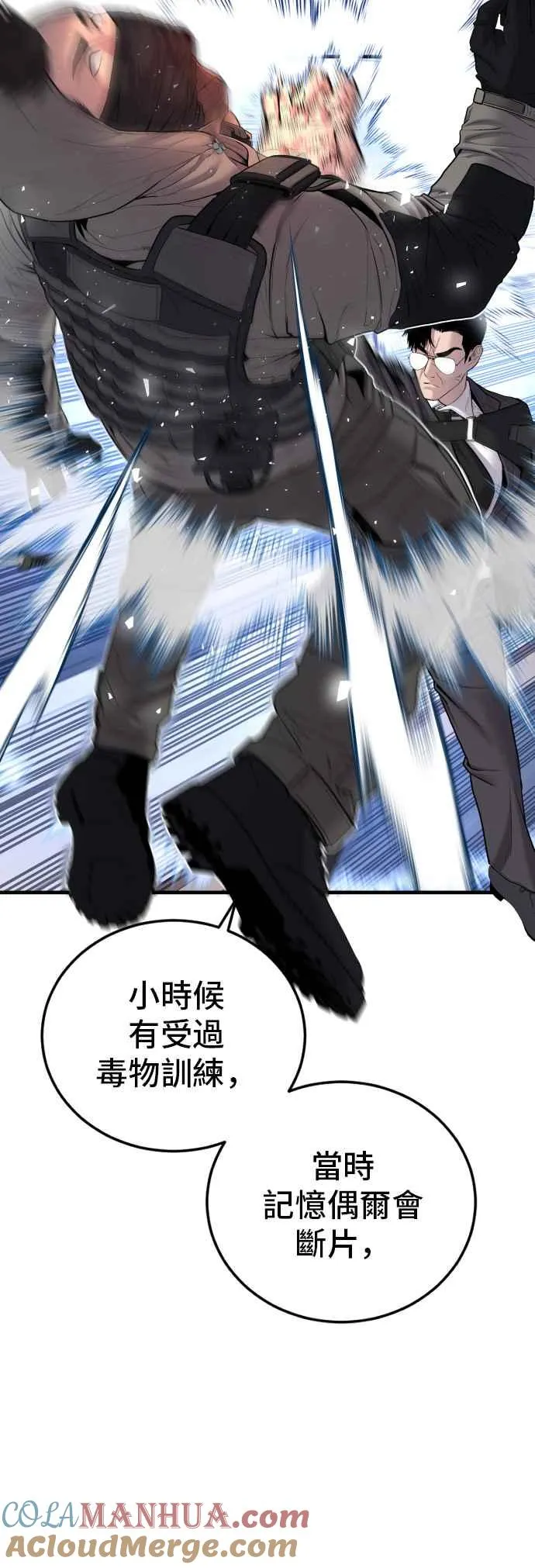 第234页