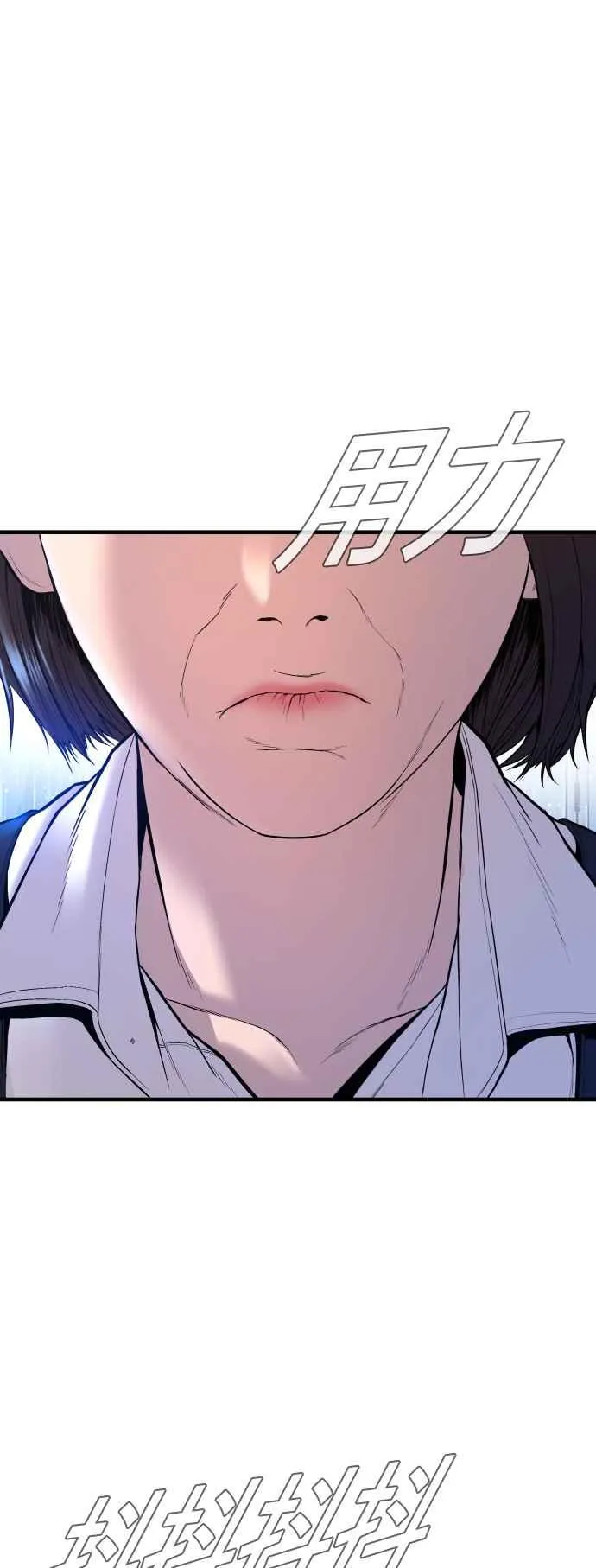 第237页