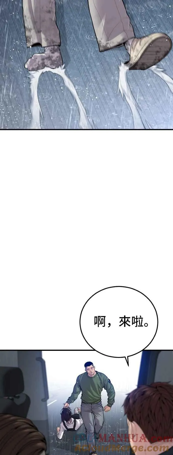 第264页