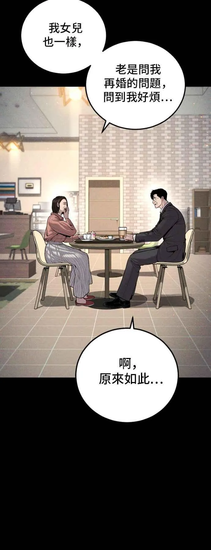 第315页