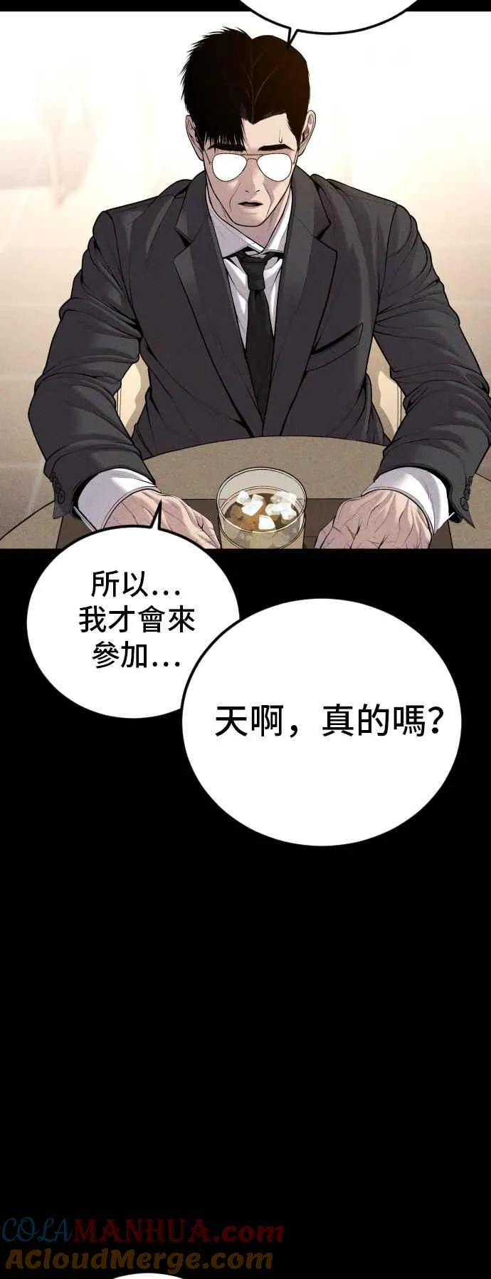 第312页