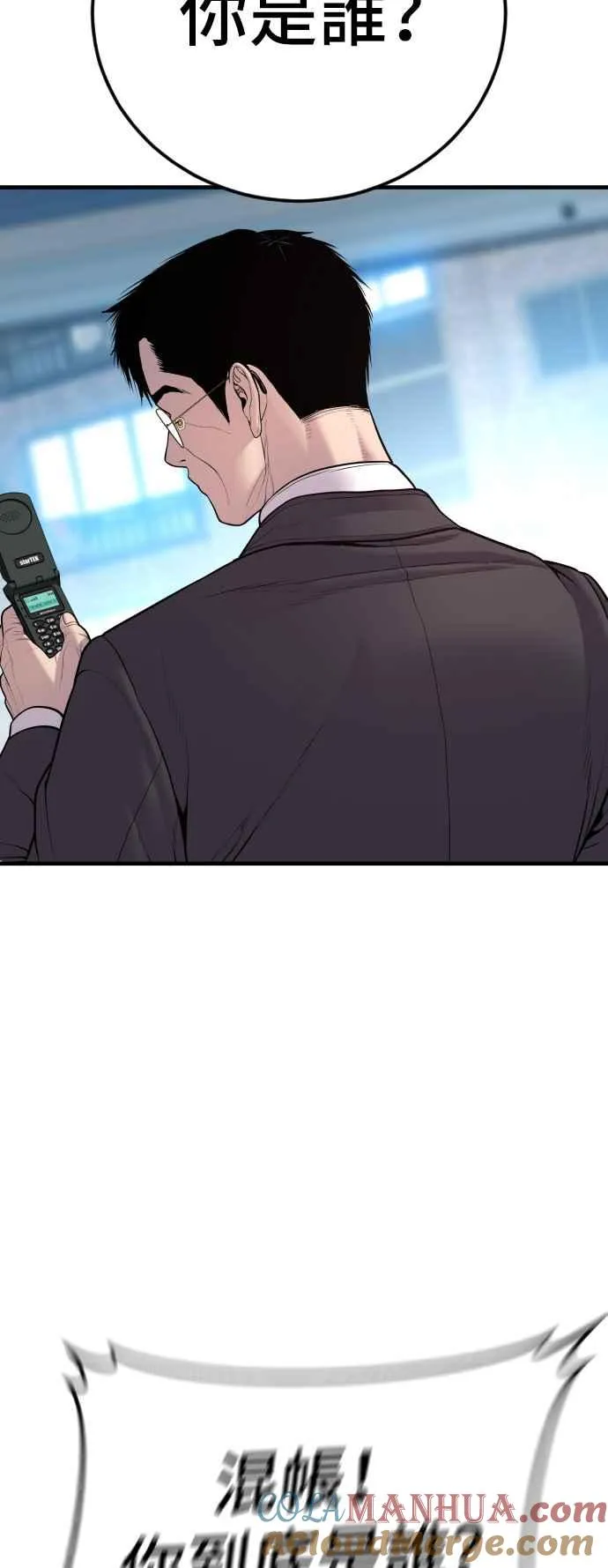 第348页