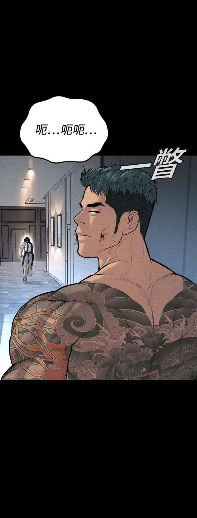 第195页