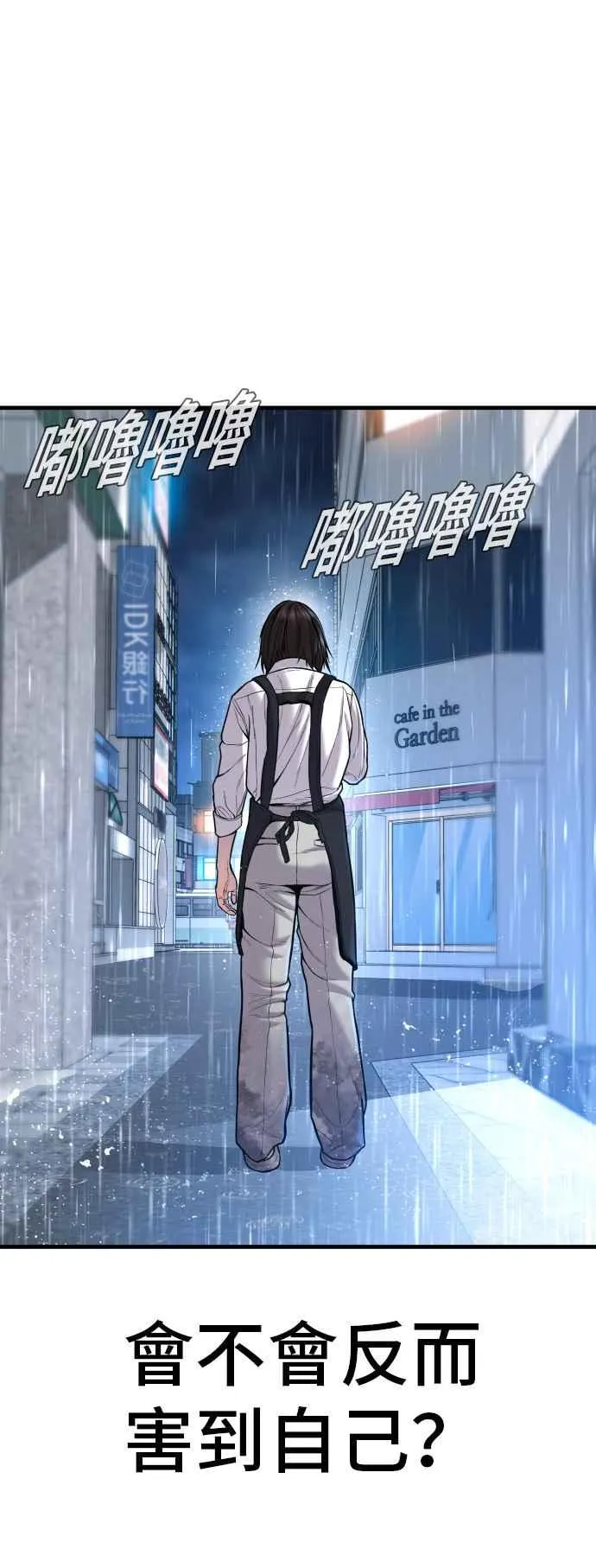 第249页