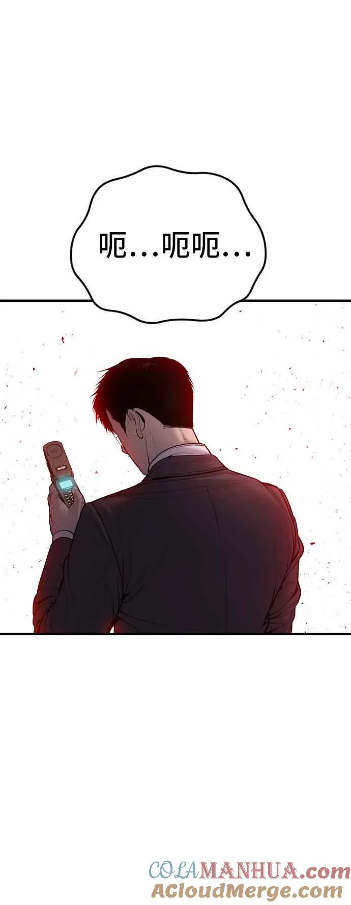 第336页