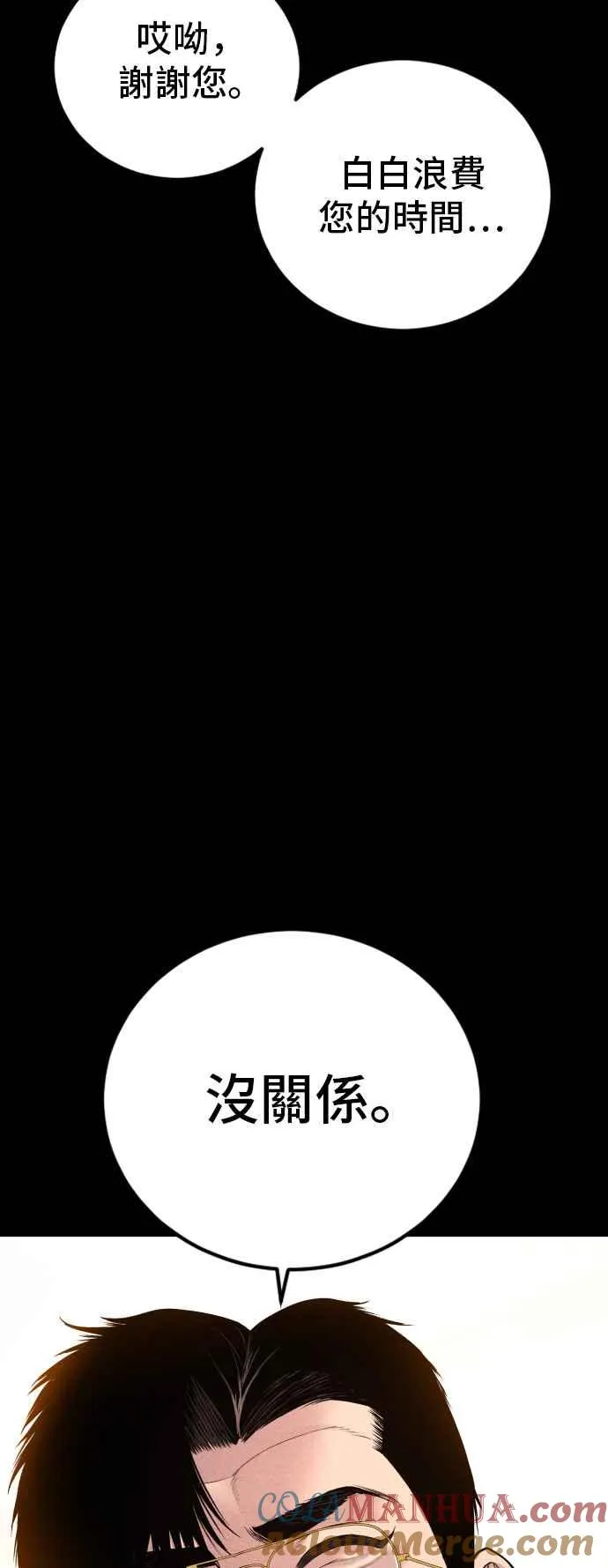 第324页