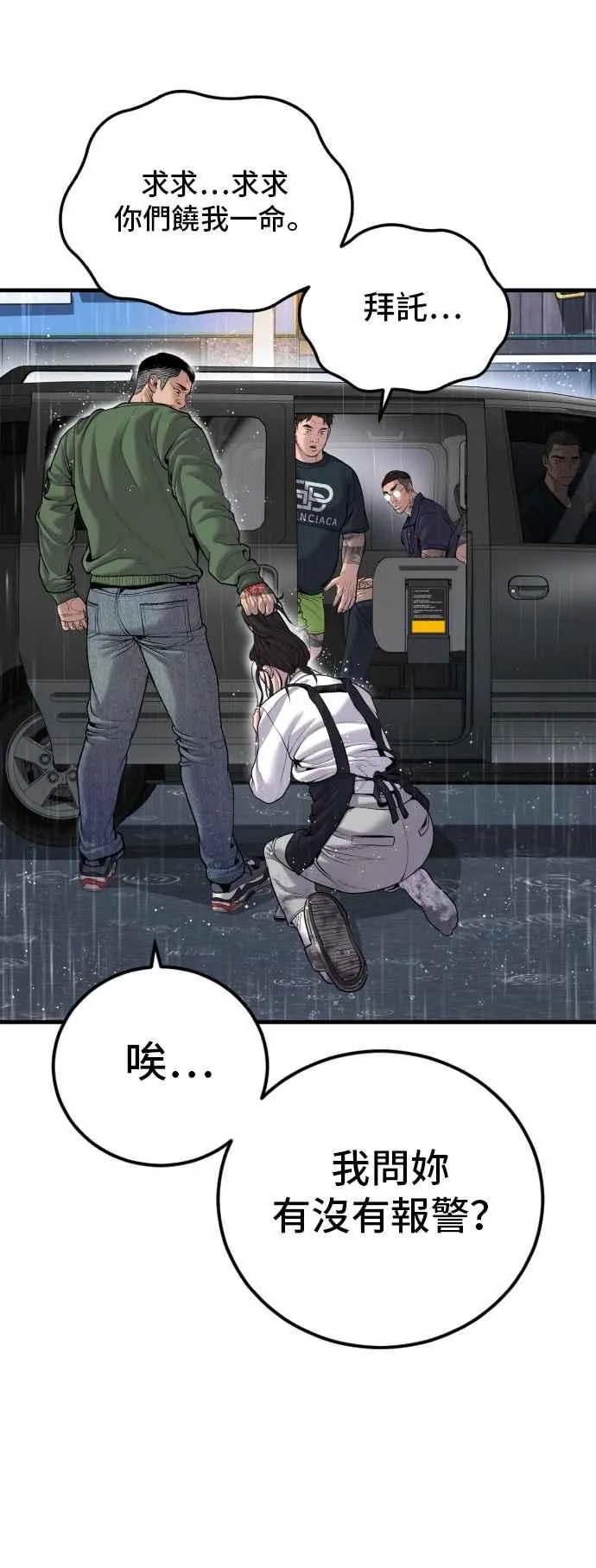 第273页