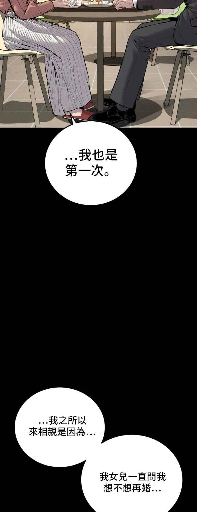 第309页