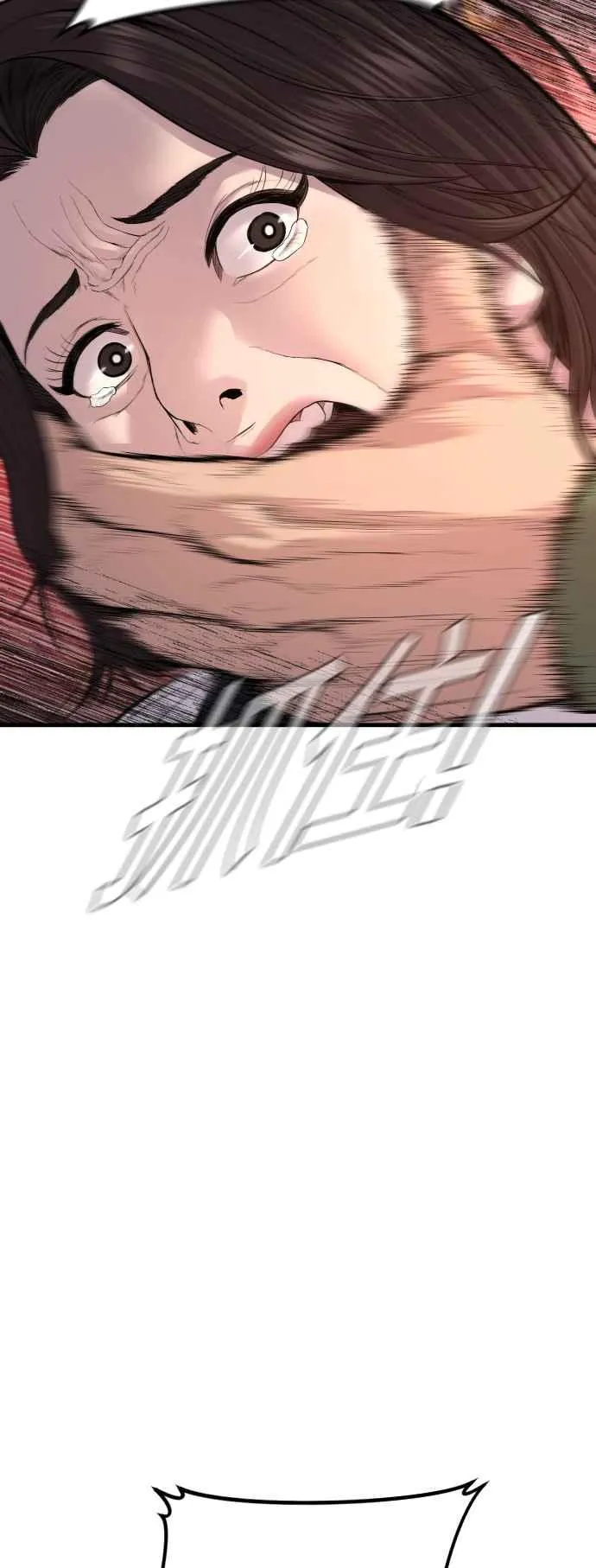 第258页