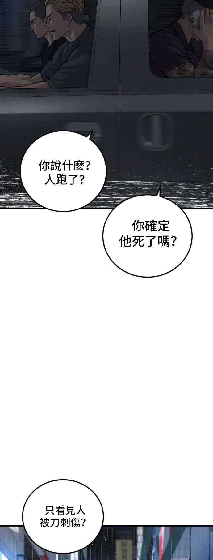 第222页