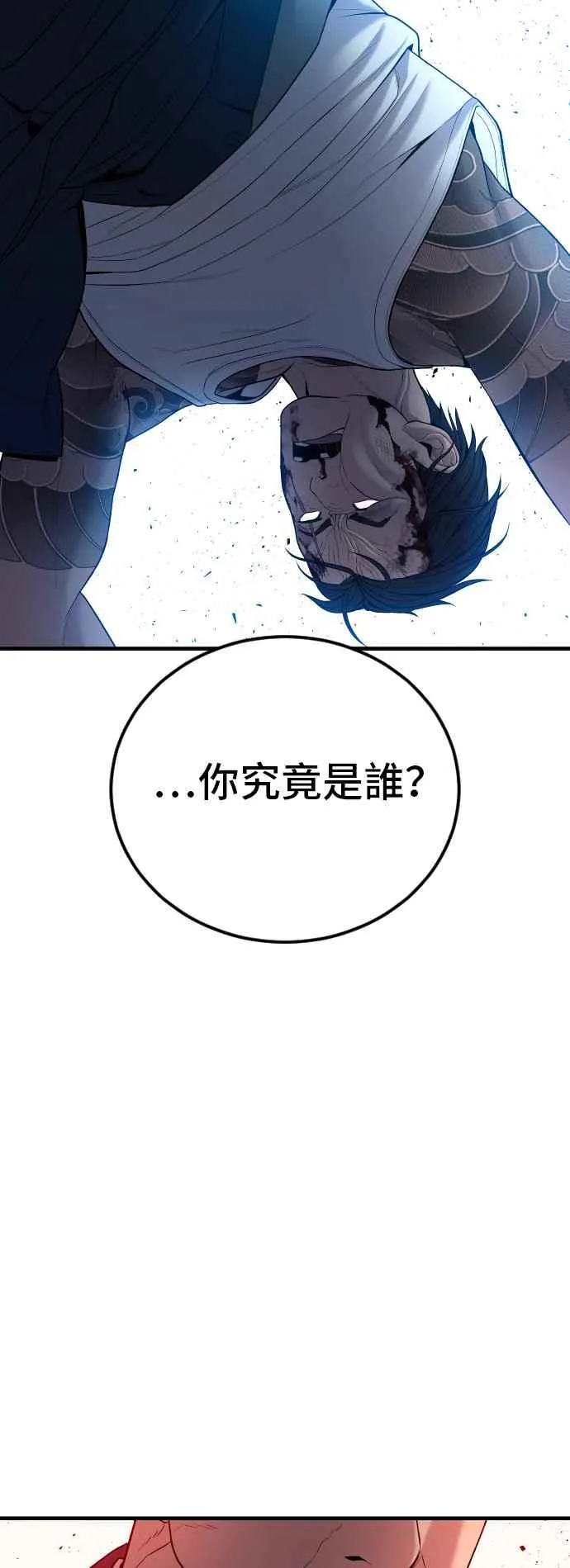 第378页
