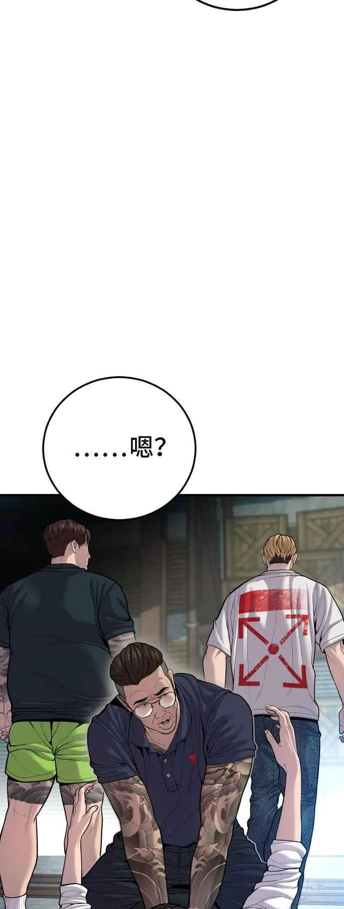 第309页