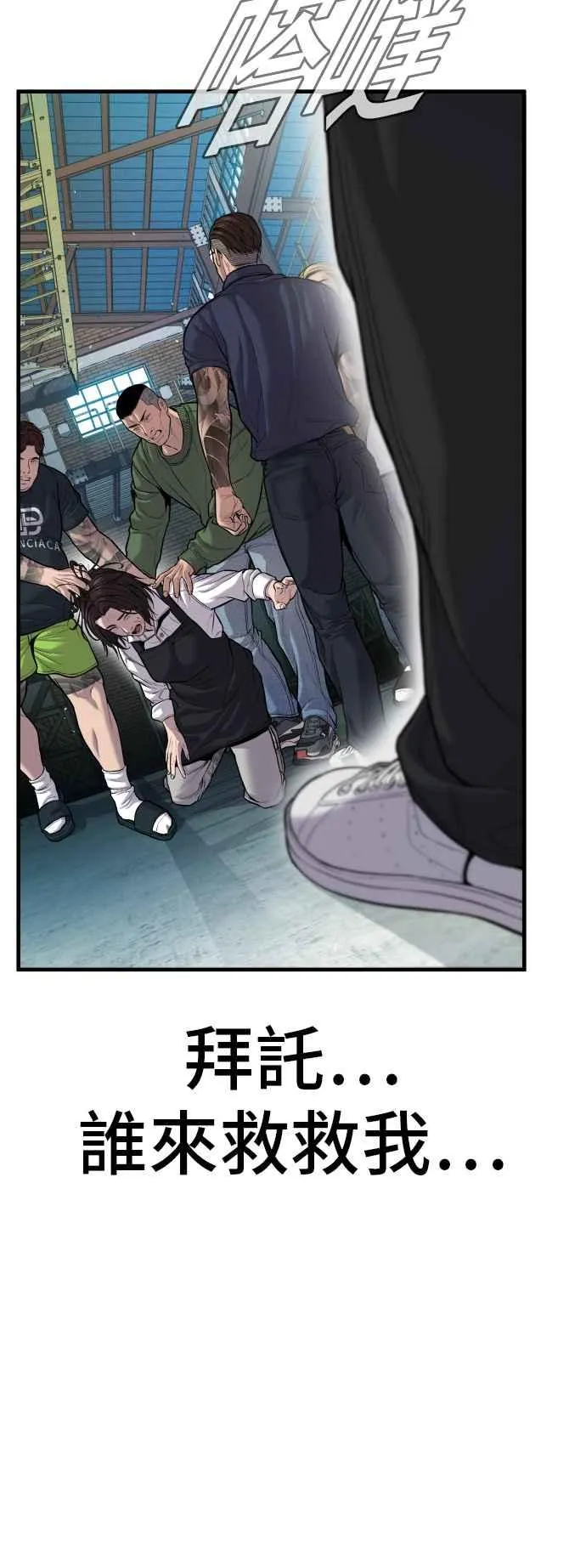 第195页