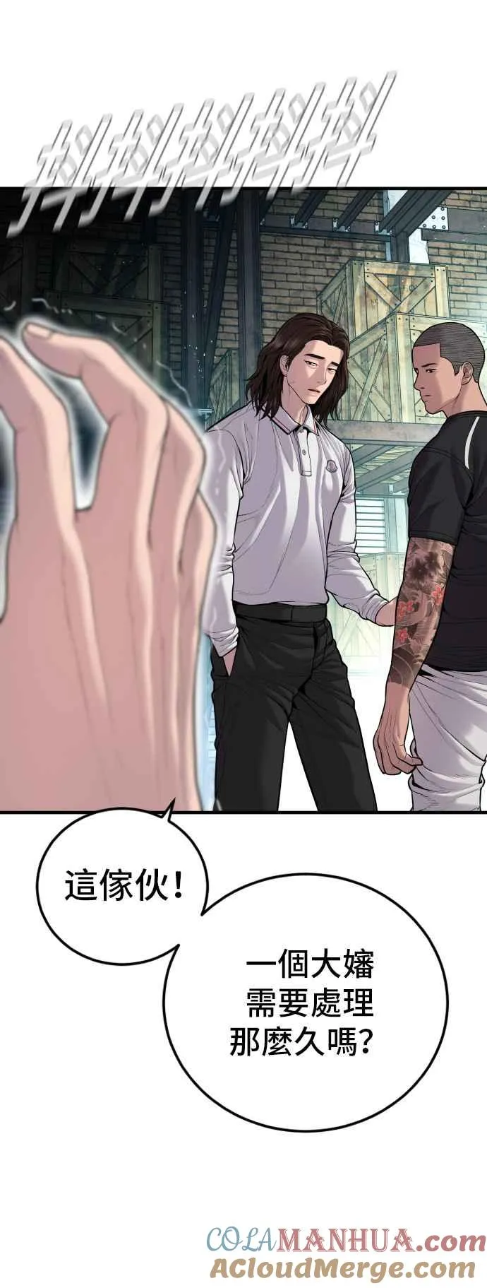 第300页