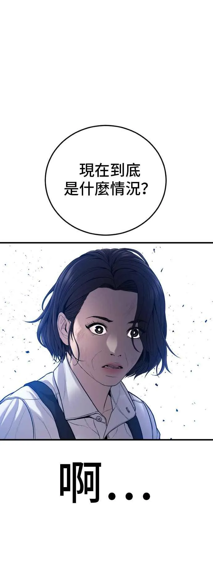 第201页