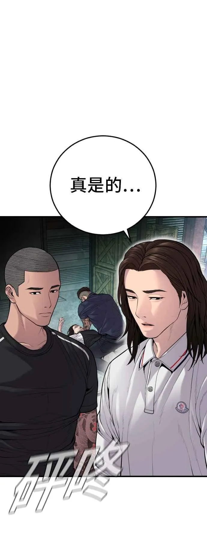 第303页
