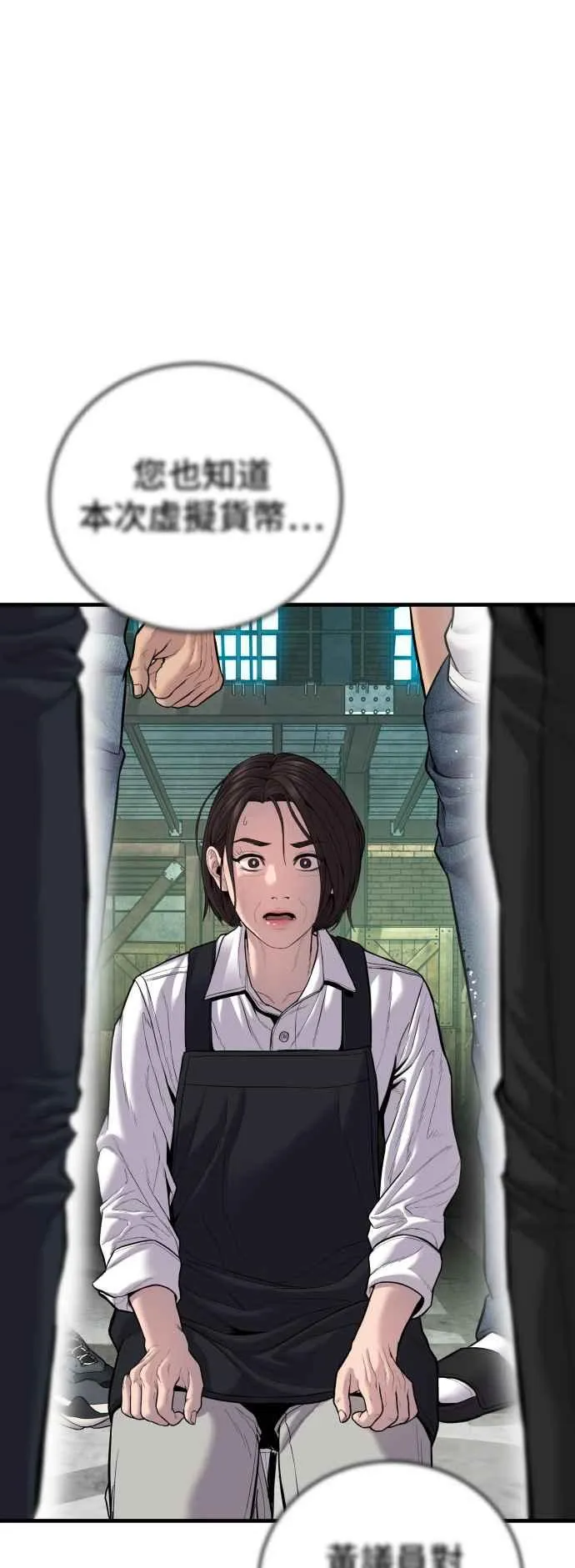 第219页