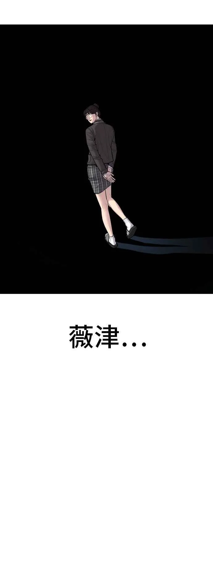 第297页