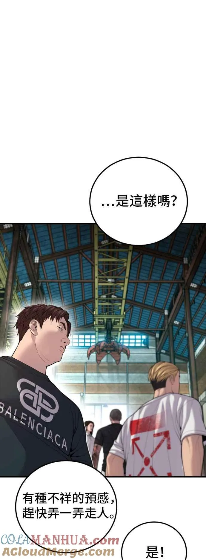 第324页