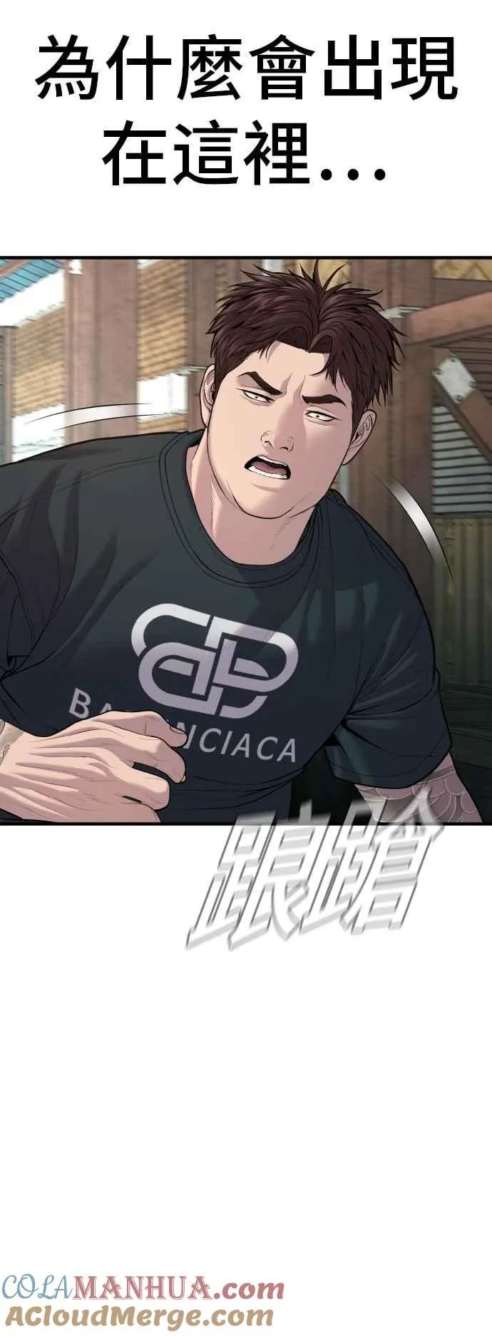 第348页