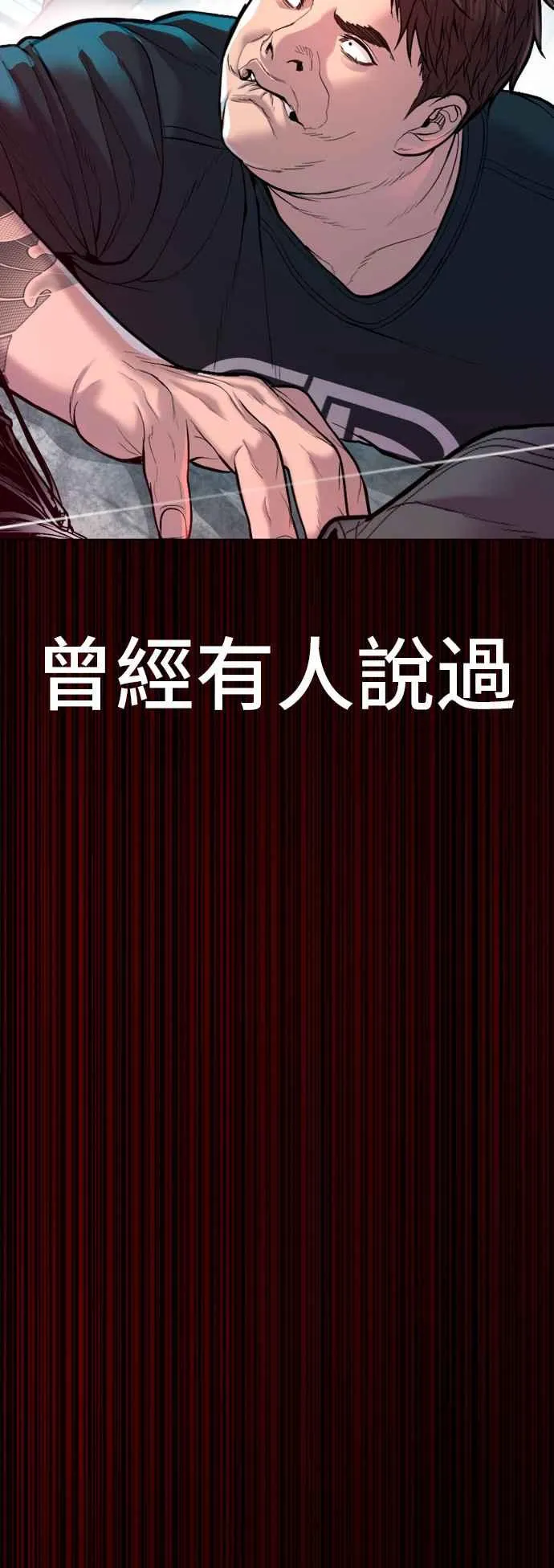 第375页