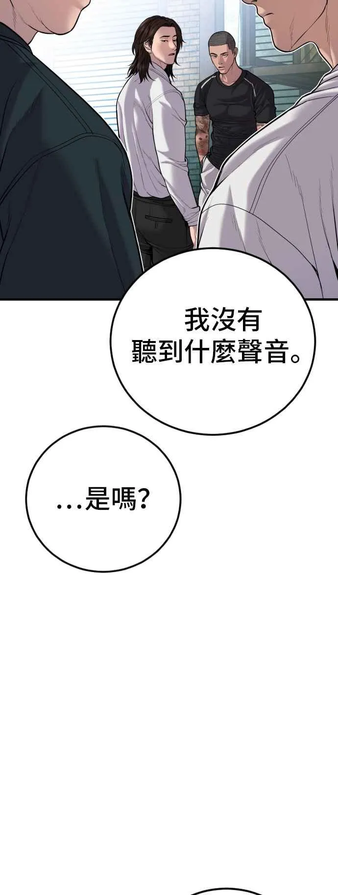 第315页