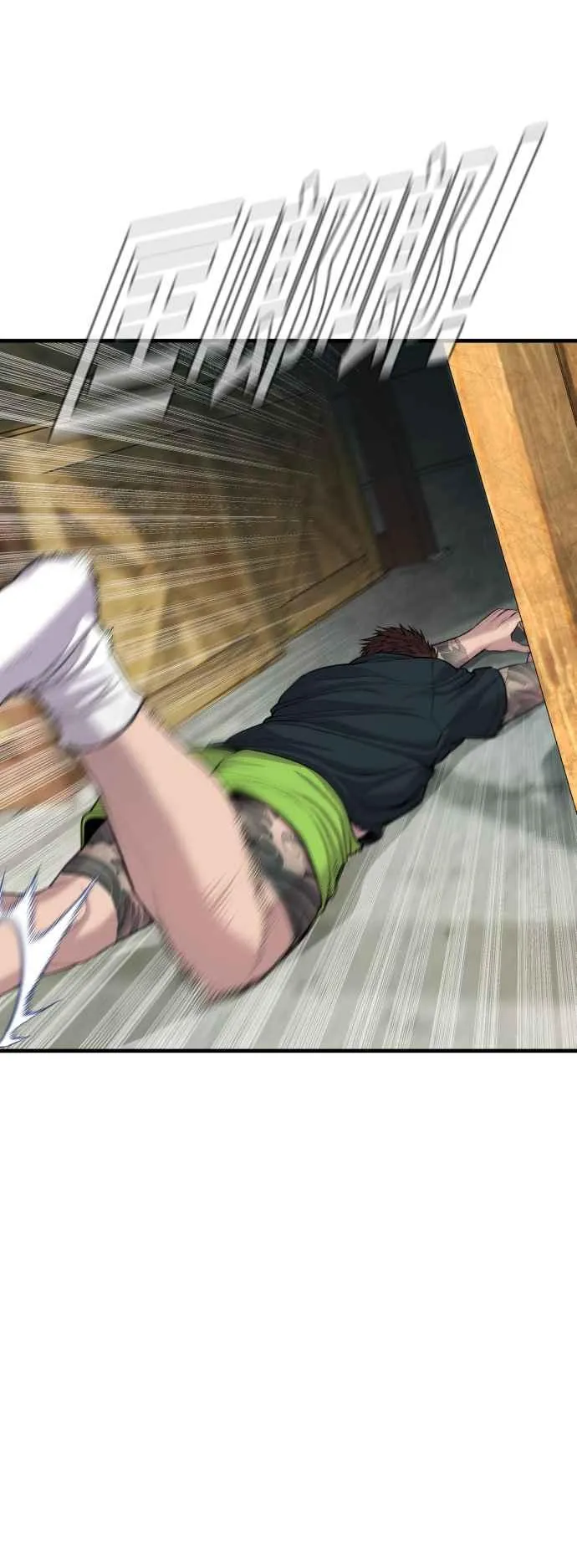 第351页