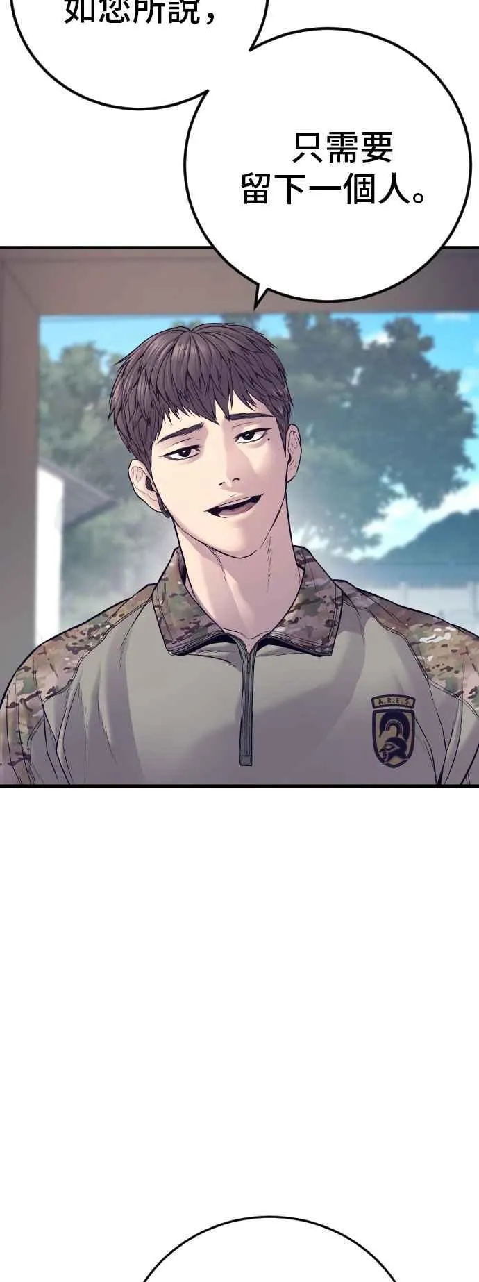 第339页