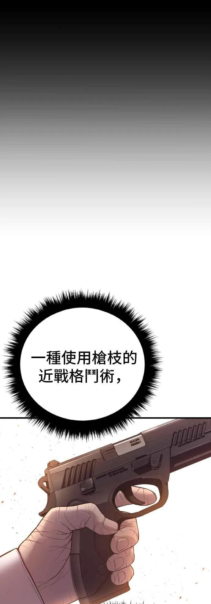 第375页