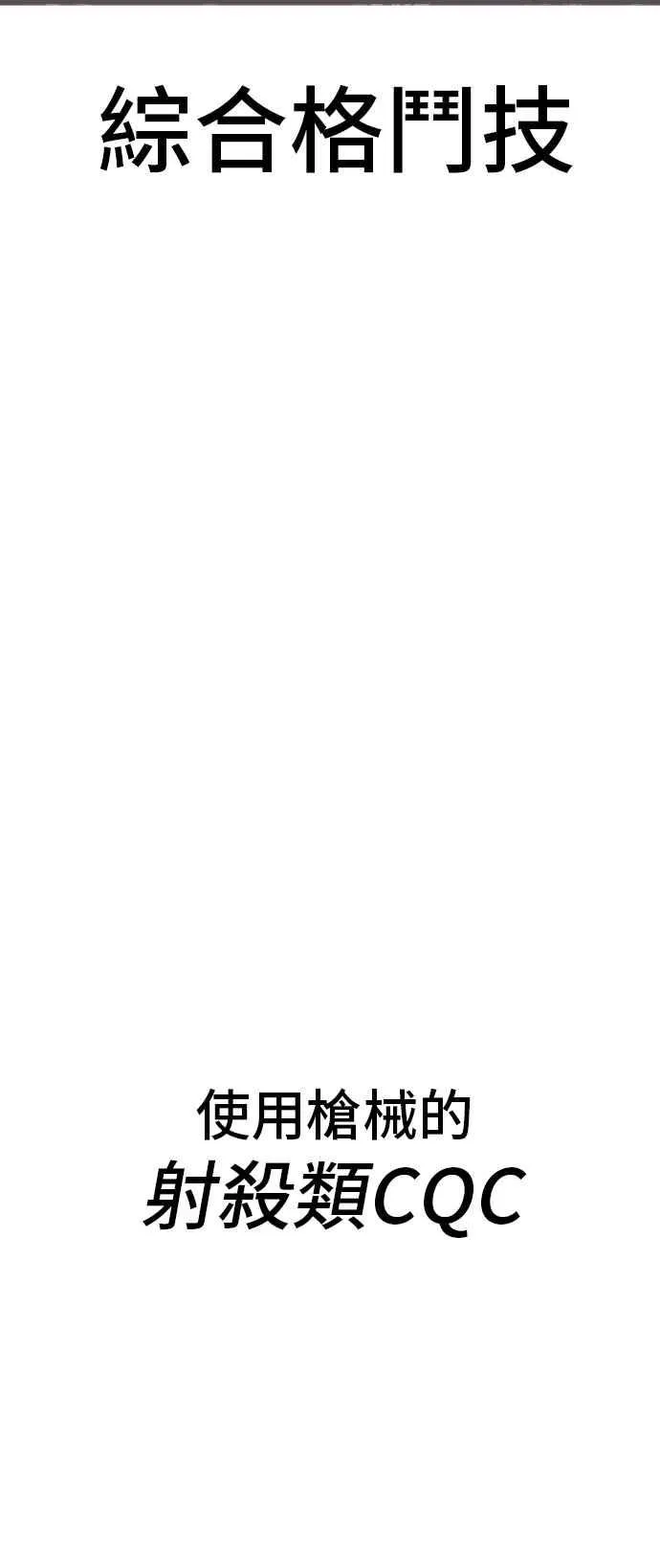 第393页