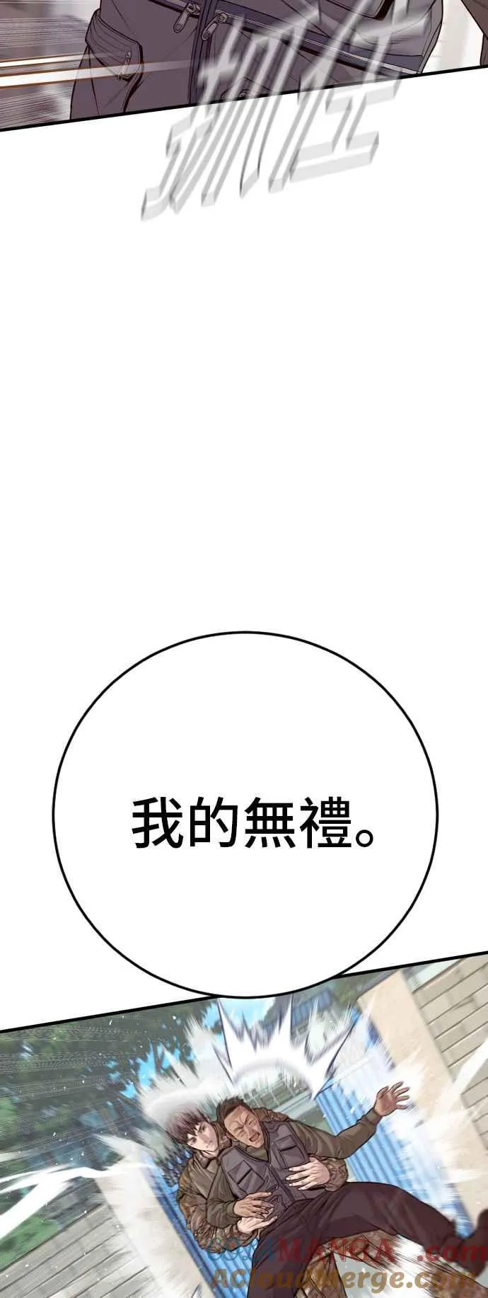 第276页