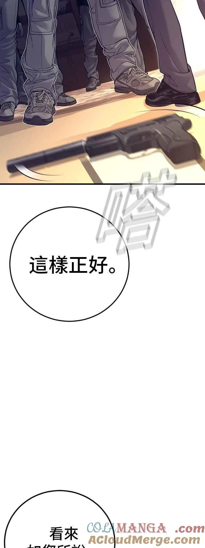 第336页