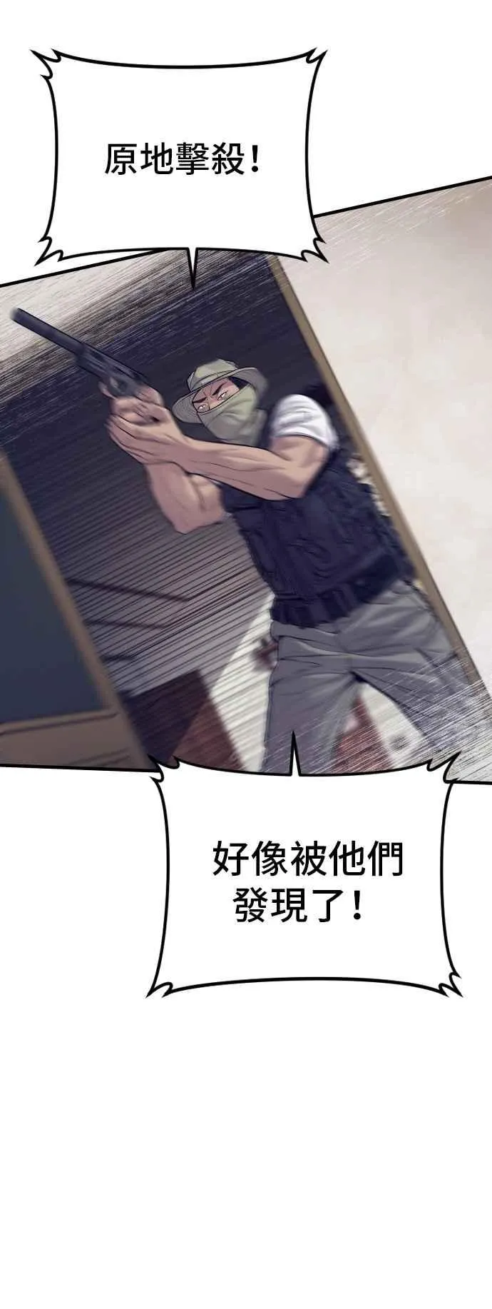第282页