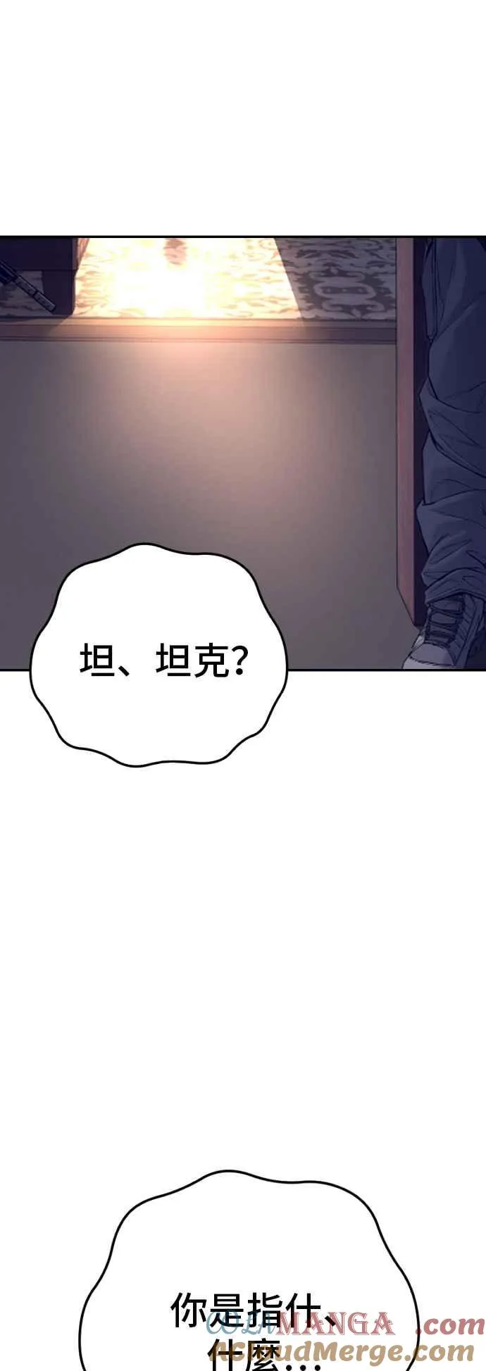 第252页