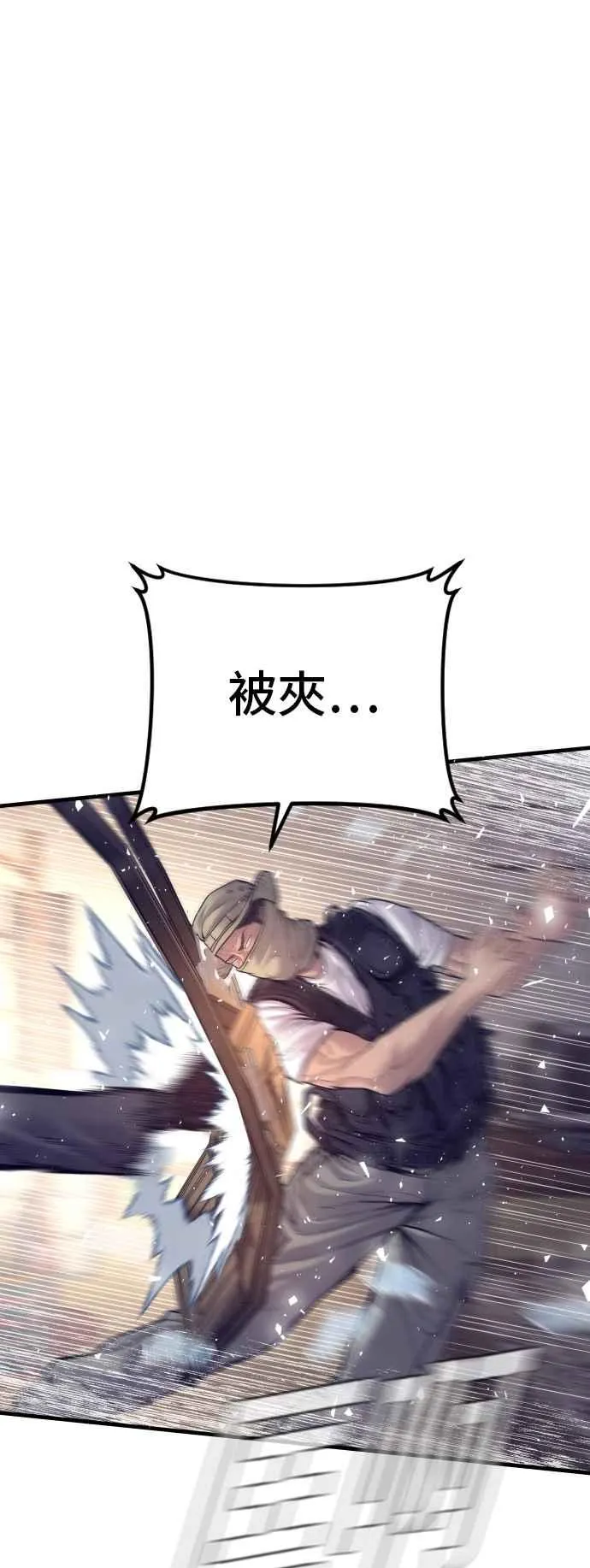 第291页