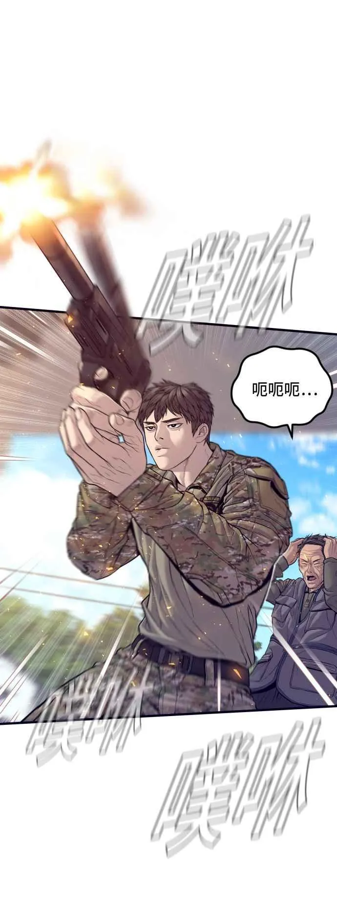 第306页