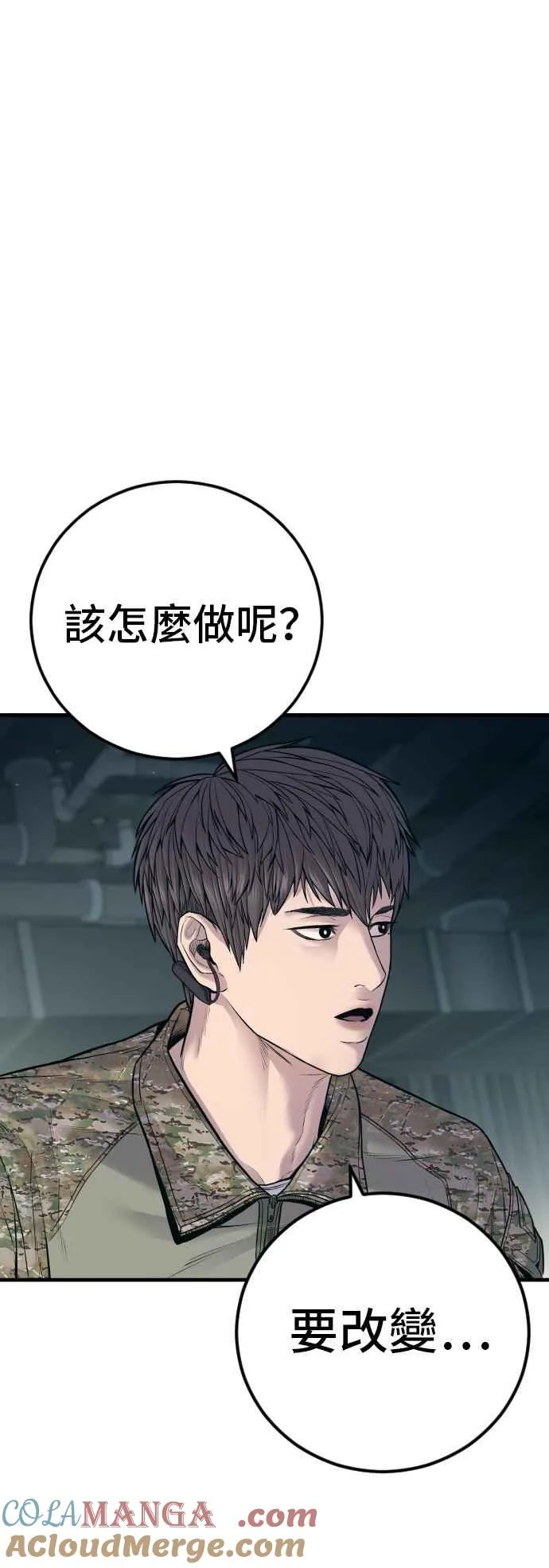 第288页