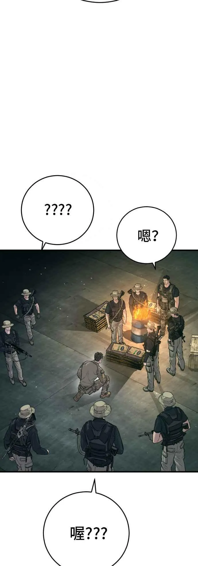 第309页