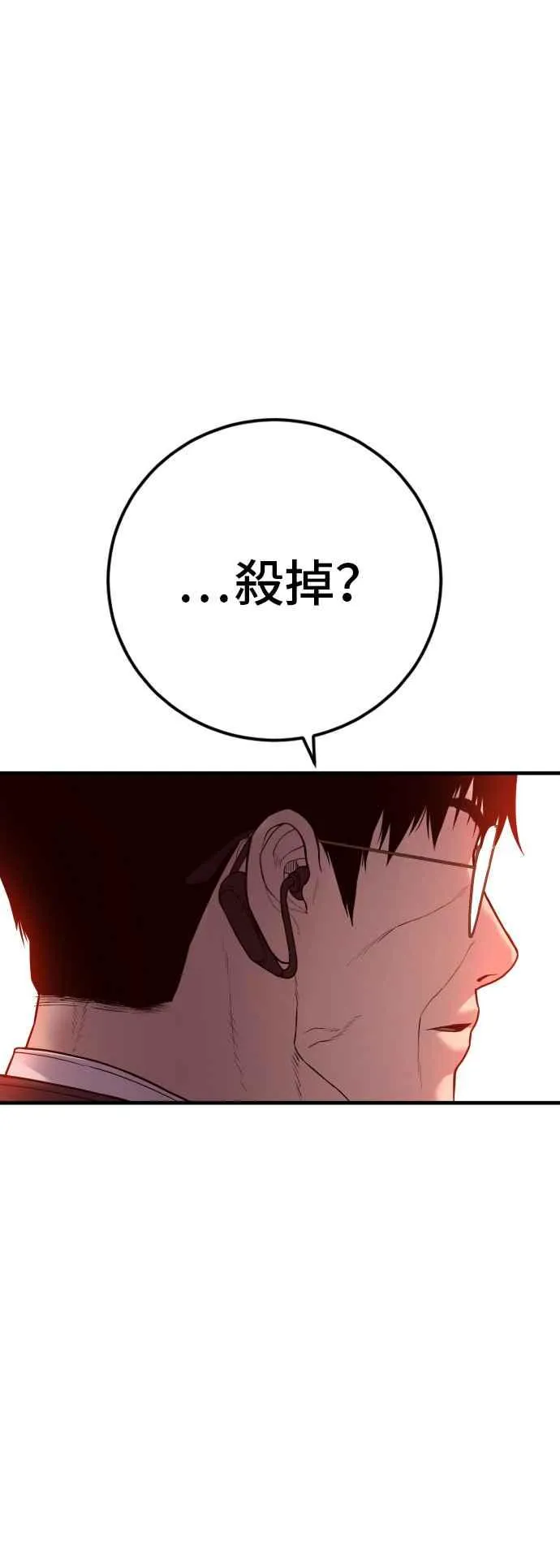 第282页