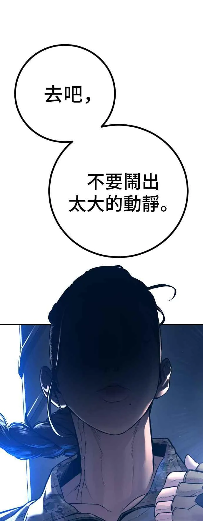 第333页
