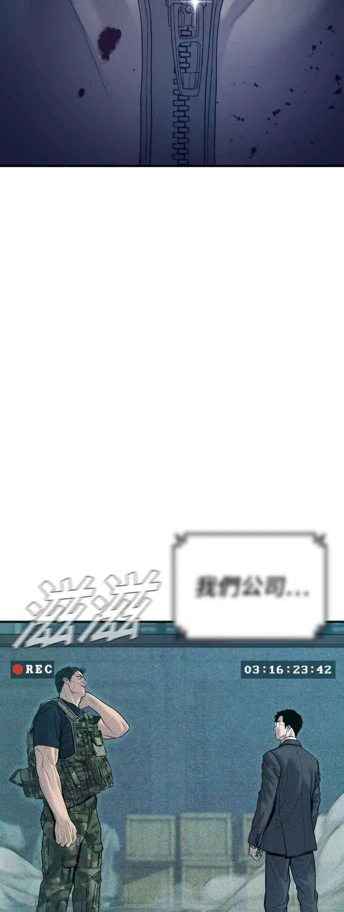 第315页