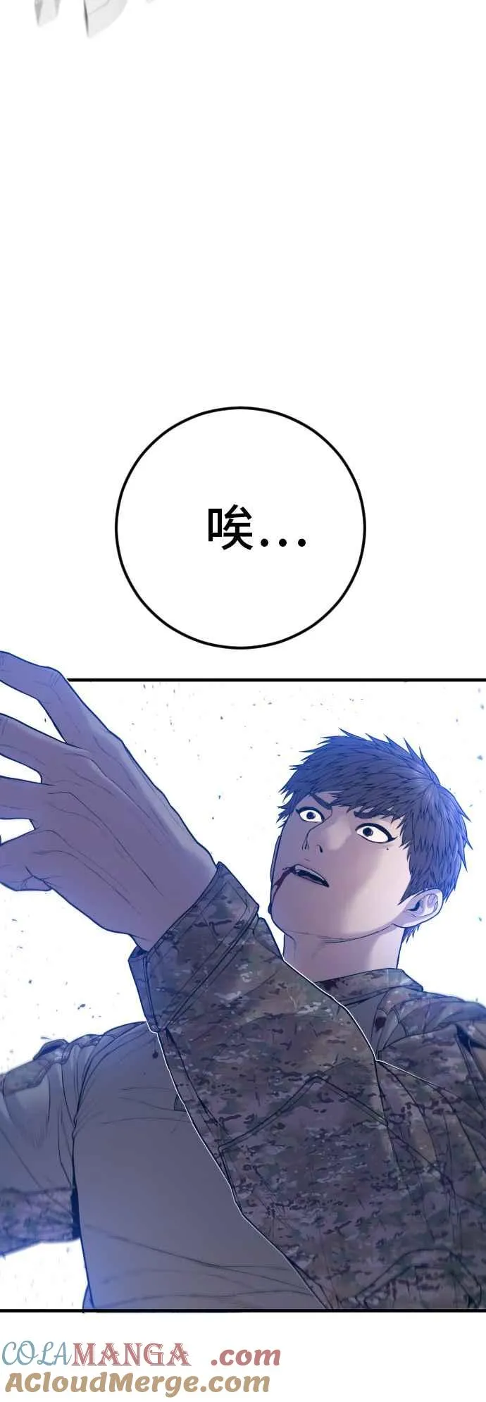 第228页
