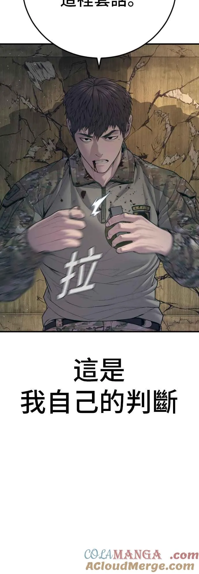 第216页
