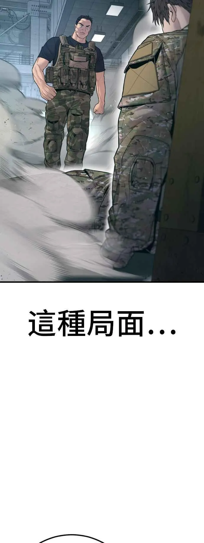 第201页