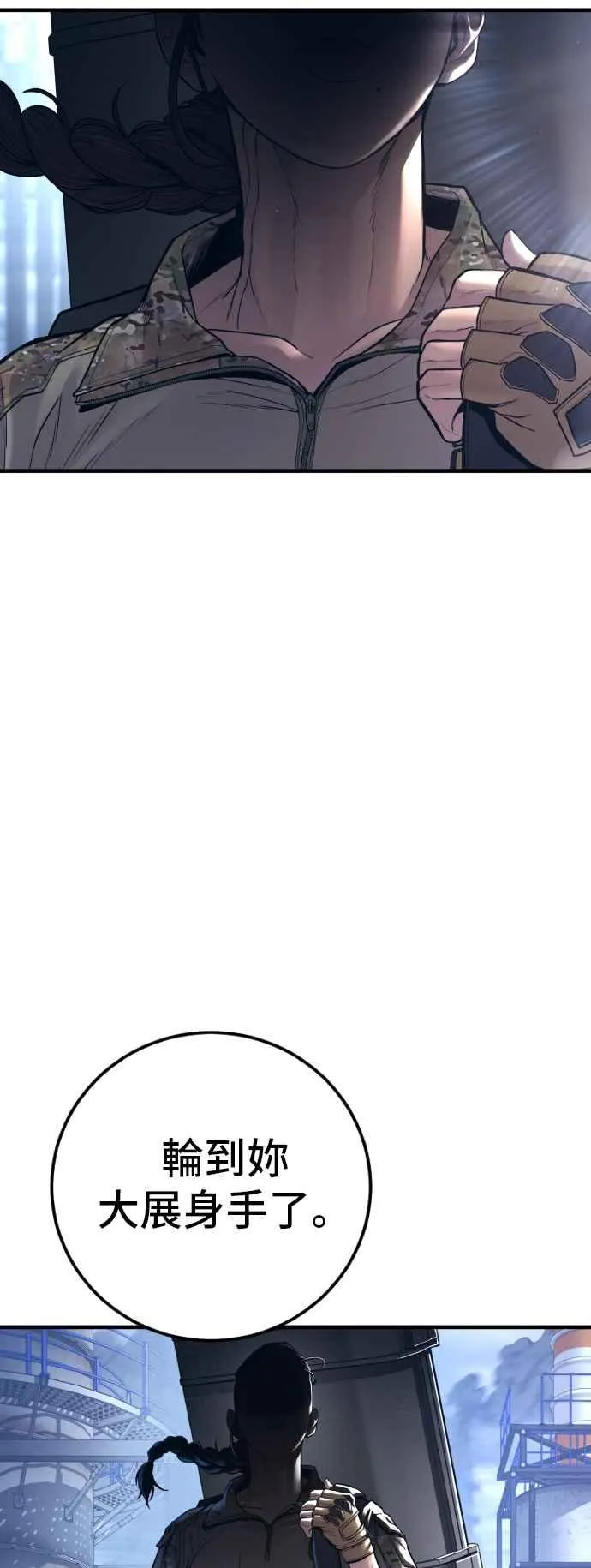 第327页