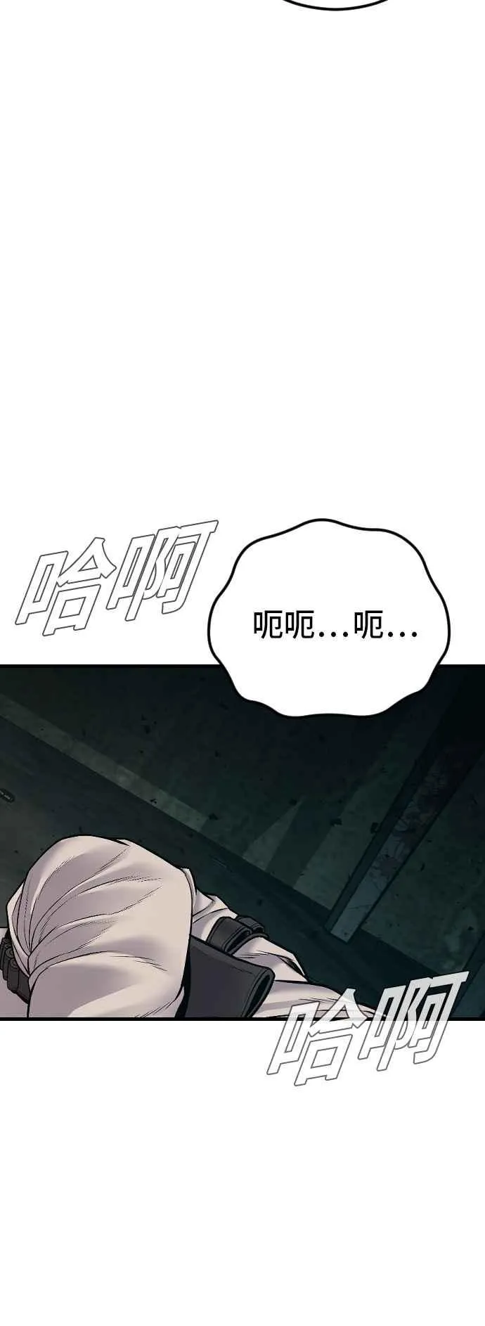 第285页