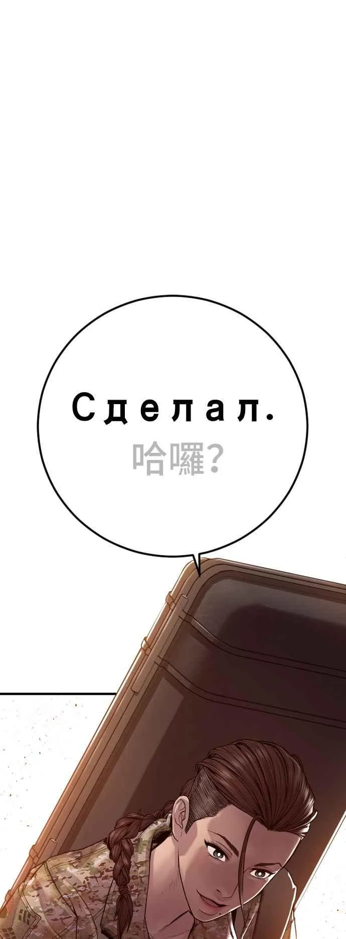 第357页