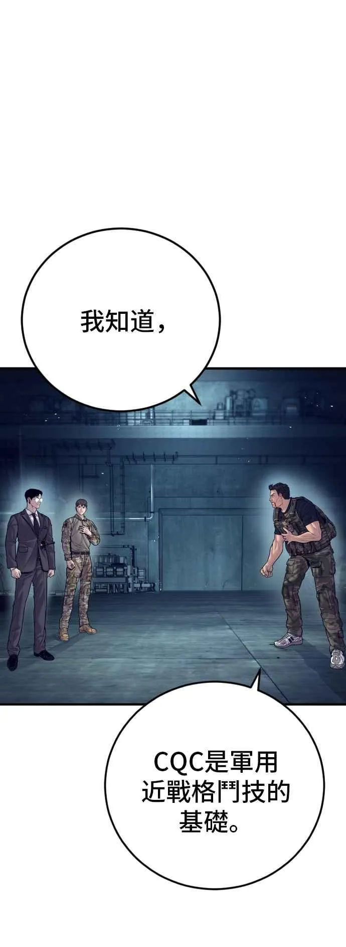 第249页