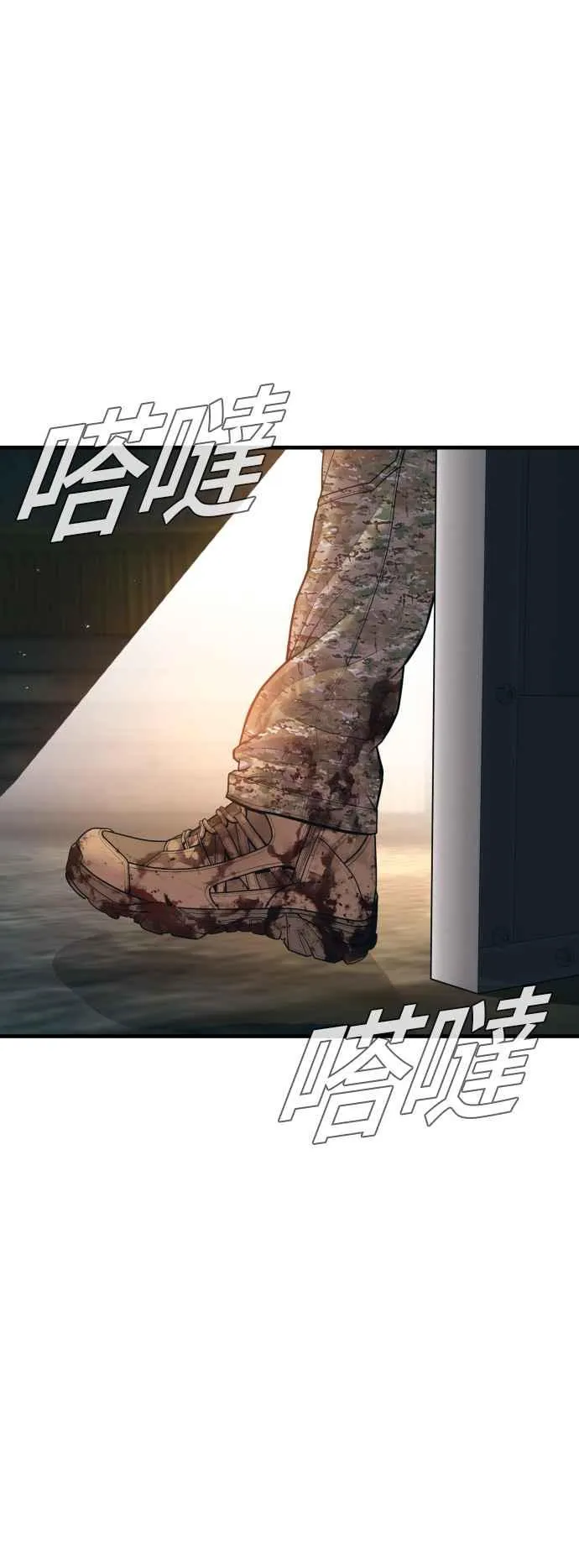 第345页